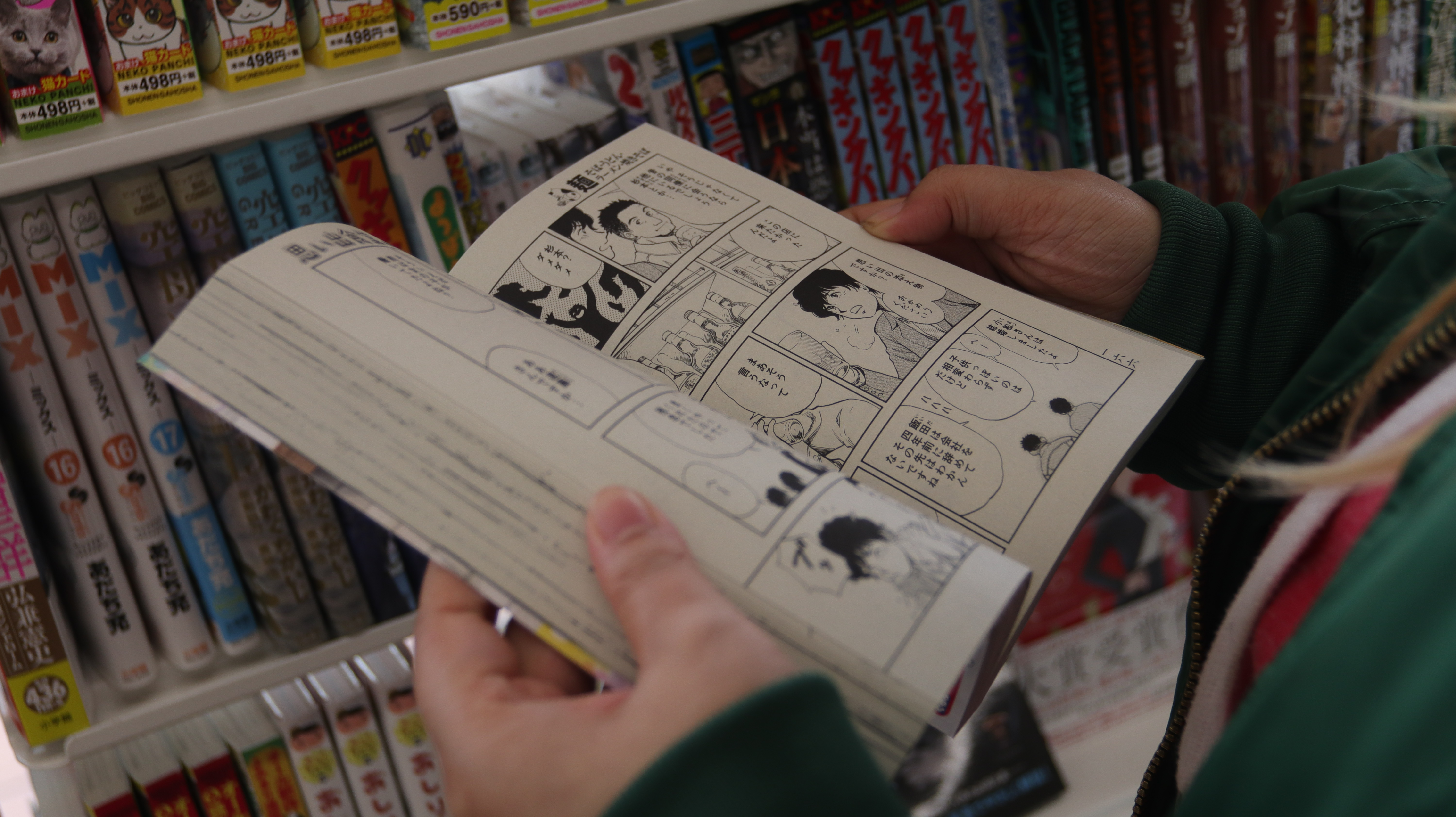 <b>Manga</b> are, essentially, graphic novels and comics that originate in Japan. 