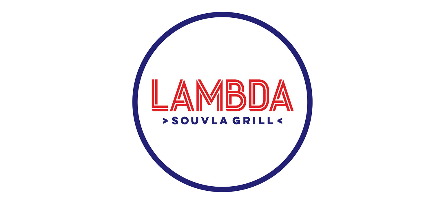 lambda-souvla-grill-logo-webtile.jpg