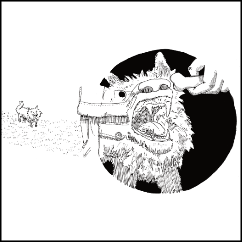 drawing of a dog