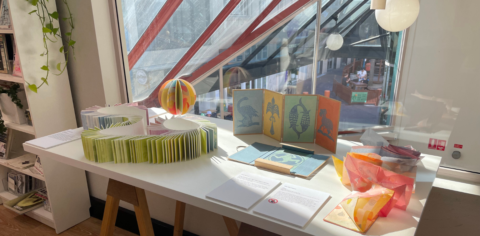 Artist Book Award Exhibition 2025