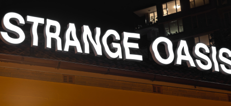 Text artwork on top of art gallery