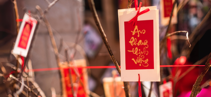 Lunar New Year Wishing Tree