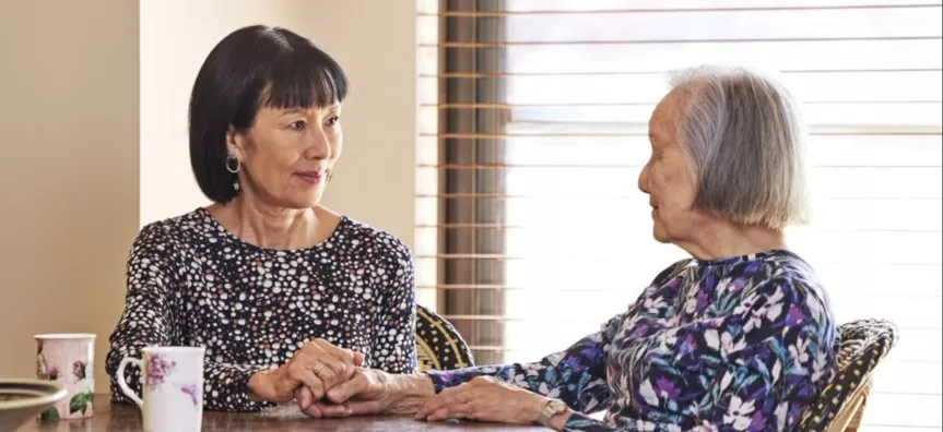 Carers Gateway image