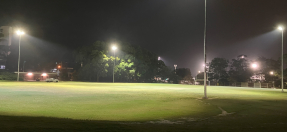 Northern Beaches Secondary College Cromer Campus sportsground 