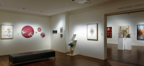 Art EADP 2024 exhibition